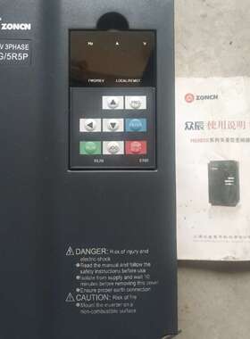 众辰ZONCN变频器3.7KW/380V型号H6400S