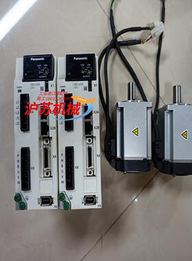 A6 MBDLN25NEMHMF042L1U2MMS