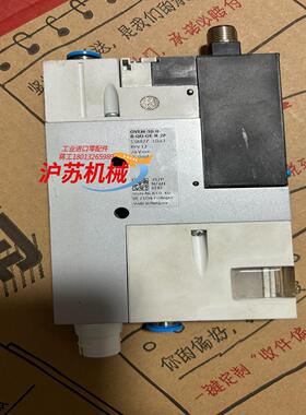 真空发生器OVEM-10-H-B-QO-OE-N-