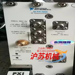 5600 pxi 成色九五功能ok议价 原装