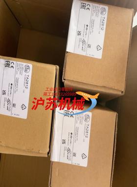 易福门ta2812正品全新现货出售 装上有写字其他完好