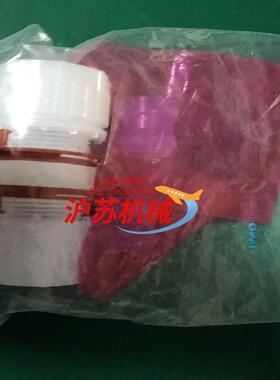 INNODIS34PFA入珠直接头IUC-34I-34