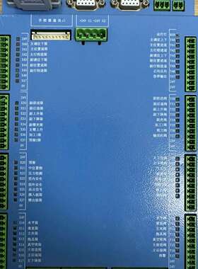 parable出售华成机械手控制器，型号3HCQCS1C17