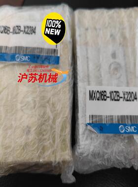 MXQ16B-10ZB-X2204全新原装正品气缸