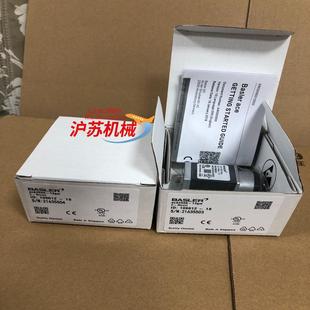 可以联系 有需要 巴斯勒工业相机acA2500 14gm