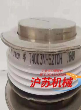 t4003nh52toh现货原装质量好