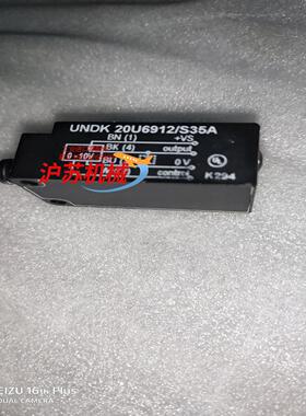 堡盟超声波传感器UNDK 20U6912S35A 具体看图