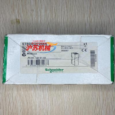 PCL模块 STBDDI3725KS