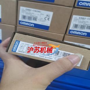 温控器E5DC 802 QX2ASM