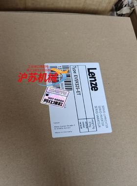EVS9325-ET  伦茨变频器9300系列  现货现货爽