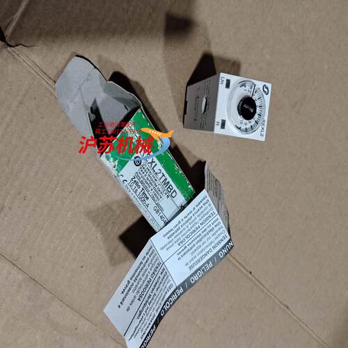 REXL2时间继电器正品有新的末试用过实拍
