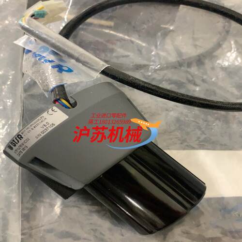BTSR橡筋驱动马达全新件议价