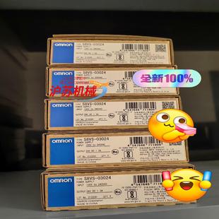 有现货 全新正品 03024 开关电源 单 S8VS