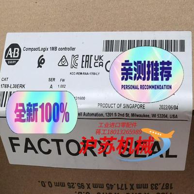 1769-L30ERK AB 罗克韦尔全新原装正品 现货