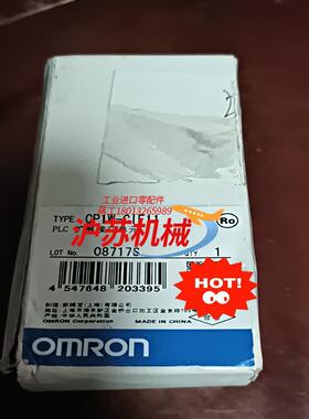 全新原装正品 扩展接口 CP1W-CIF11 全新未拆