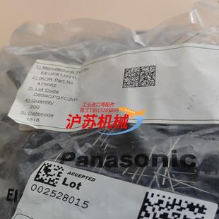 63v220uf鋁電解電容
