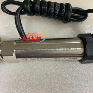 压力变速器MC 型号WNK805