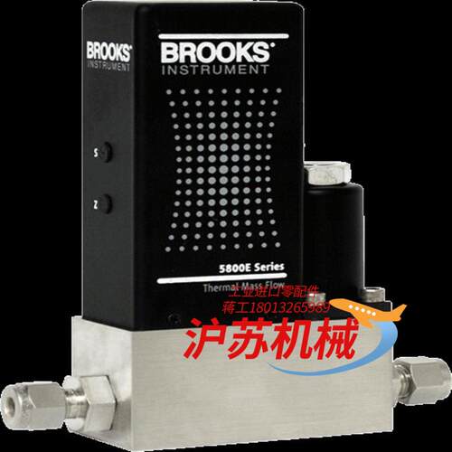 BROOKS 5850E  计