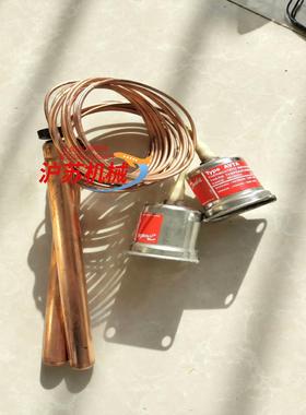 丹佛斯wvts压力调节阀全新 样子如图用的上的老板价钱可