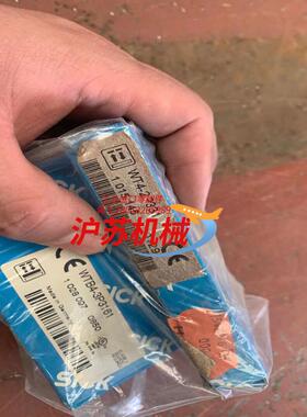 全新德国sick传感器漫反射光电开关wt4-2p331