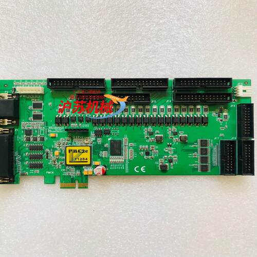 PMC2E激光打标卡PCIE 接口PMC6 30片