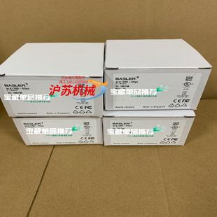 巴斯勒工业相机全新原装 acA1300 60gc