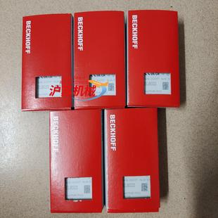 全新el6022倍福模块el6022模块 el2522全新正