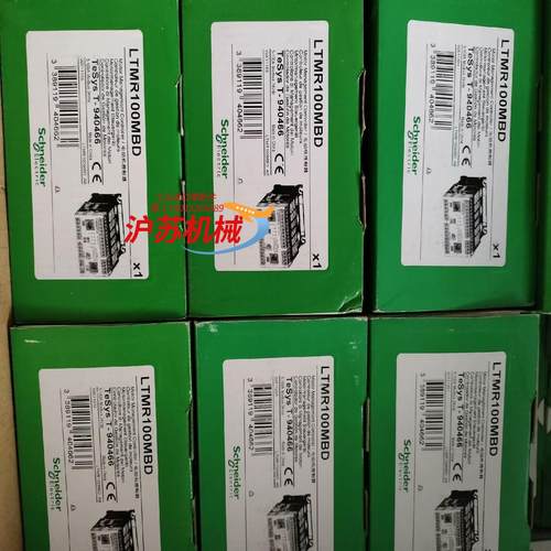 LTMR100MBD LTMR08MBD电机保护控制器