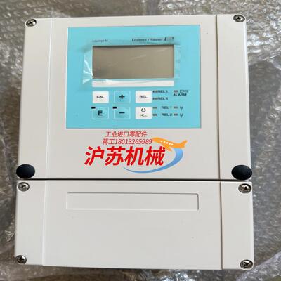 恩德豪斯LIQUISYS-M CLM253-ID8010