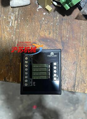 全新原装TOPLAN4位中转继电器模块TBR-41P DC2