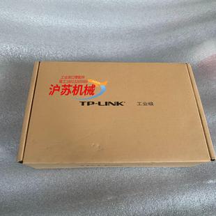 SF1008工业级8口网络交换机 防尘 LINK