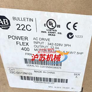 正品 全新原装 D012N103 22C