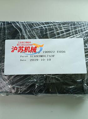 IC69DL753F发那科模块功能有意私聊