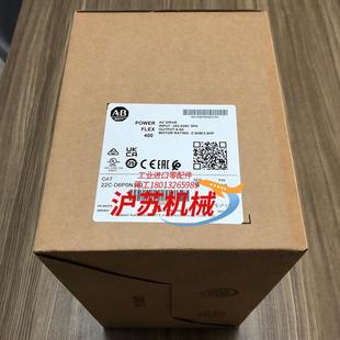 Allen 22C 罗克韦尔 全新原装 D6P0N103