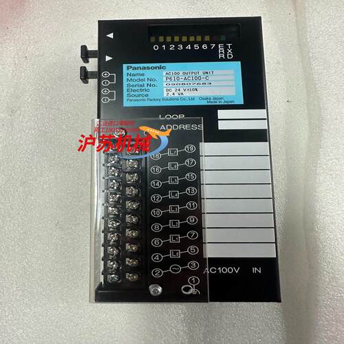 光膜P610-AC100-C全新正品议价