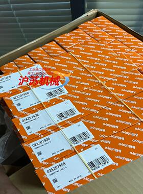 三丰02AZD790B 02AZD790C