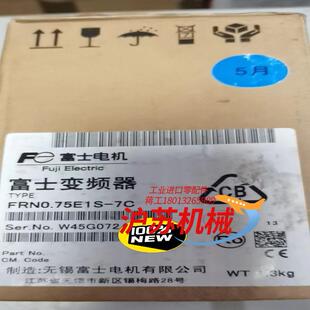 E1S系 正品 富士变频器FRN075E1S 7C全新原装