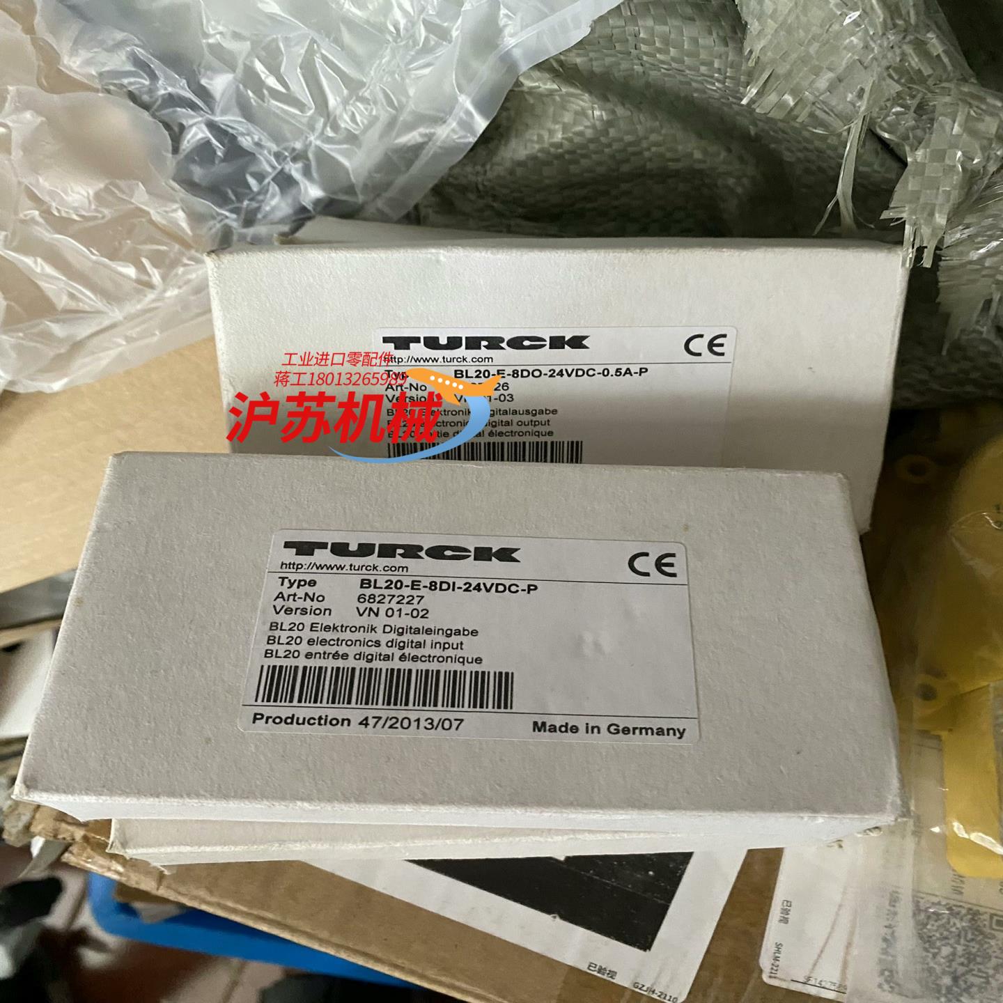 BL20-E-8DI-24VDC-P  3个BL20-