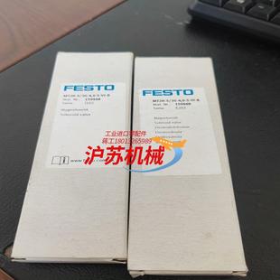 53G 电磁阀MT2H 正品 全新原装
