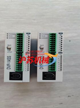 台达PLC DVP14SS11T2成色功能正常单台