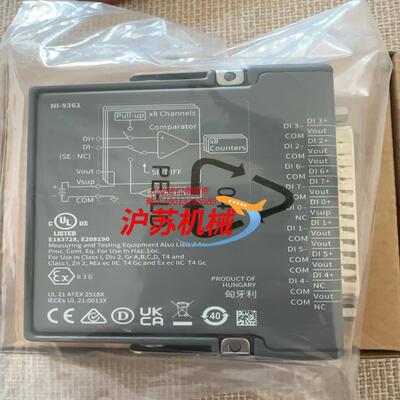全新原装NI 9361计数器模块2024年新品需要的