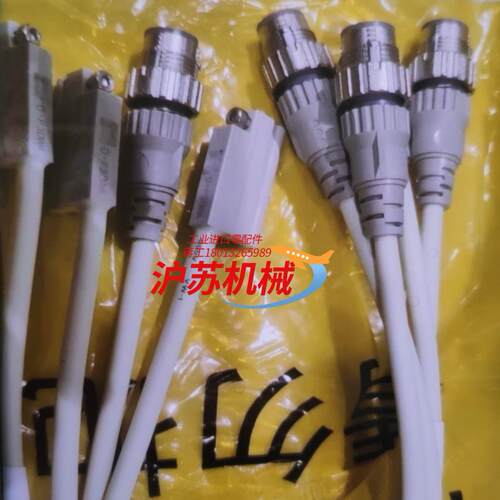 磁性开关D-P3DWA7090全新原装正