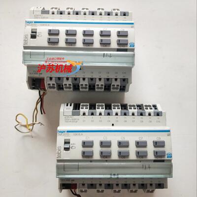hager海格智能家居模块TXA207D10×16A