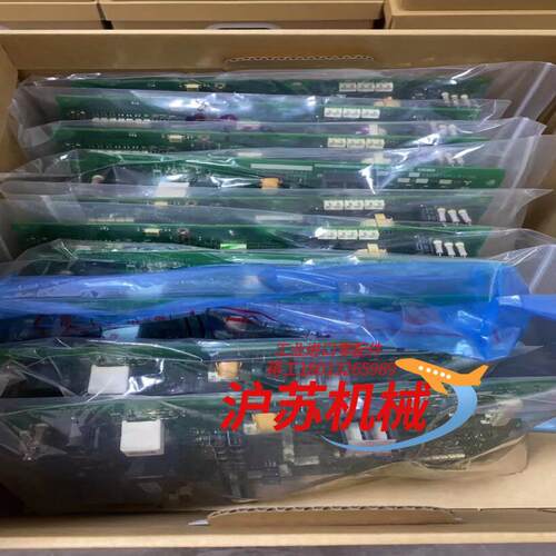 A840 A80CA800E 260D