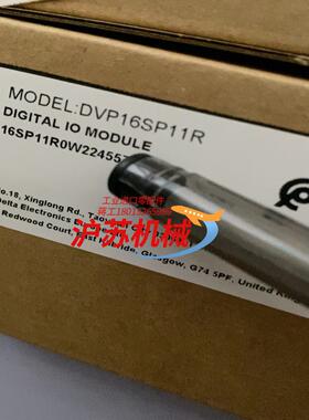 全新原装DVP16SP11R   DVP16SP11T D