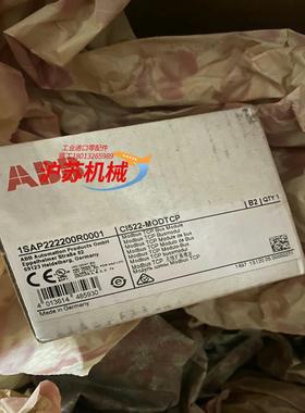 CI522-MODTCP 全新原装模块1SAP2