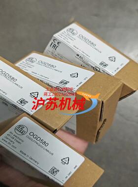 易福门 OGD580光电传感器
