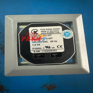 德国高柏力累时器H5772437 220v