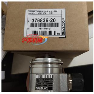 1024 ROD436 27S 海德汉 HEIDENHAIN