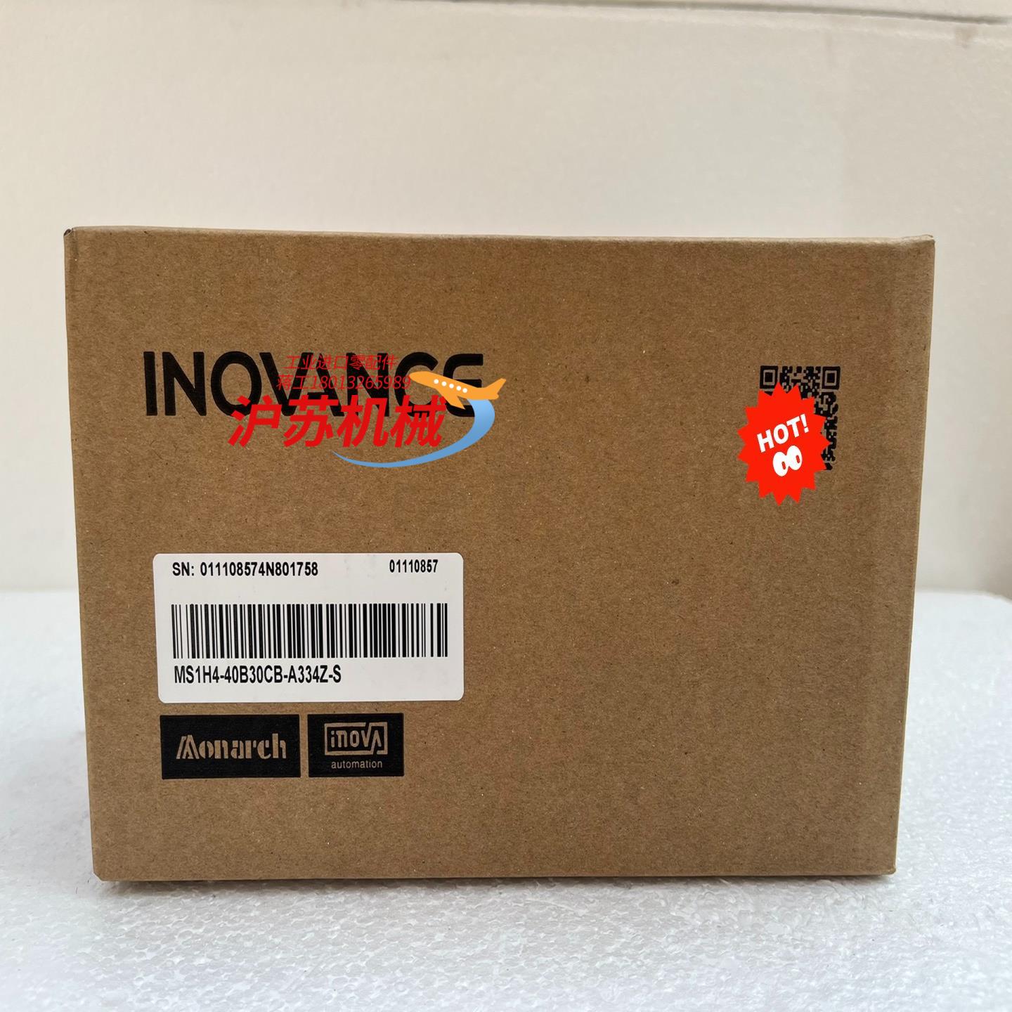 汇川伺服电机ms1h4-40b30cb-a334z-s线束